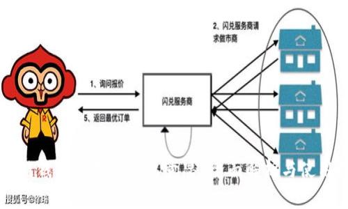 区块链钱包储存是什么意思？全面解析与使用指南