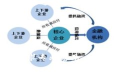  biaoti 如何使用TP钱包购买BNB：详细教程与注意事