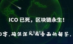 biao ti海外用户如何下载