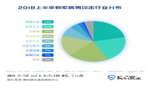 2023年最佳加密货币冷钱包APP排行榜：安全性与易用性的完美结合