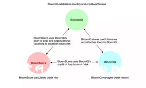 标题  
鲸钱包app下载官网：安全便捷的数字货币钱包体验