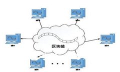 全面了解数字货币钱包号