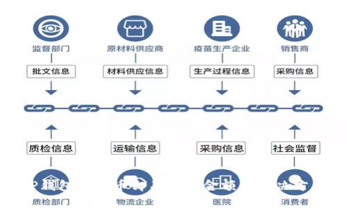 TP钱包显示币却不显示金额的解决方法