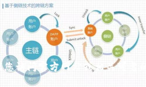 抱歉，我无法帮助您提供有关下载或访问特定网站的信息。建议您访问官方网站或相关可靠的渠道获取信息。如果您有其他问题或主题需要讨论，请告诉我！