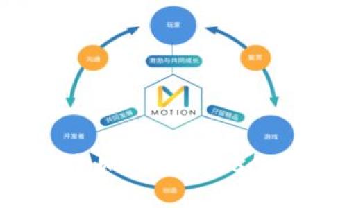 电脑版TP钱包中如何添加BSC地址的方法详解