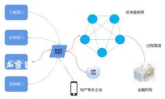 OK交易所（OKEx）是一家总