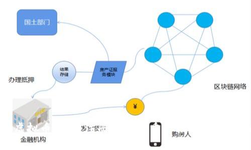 买虚拟币必看：注册钱包的重要性与实用指南