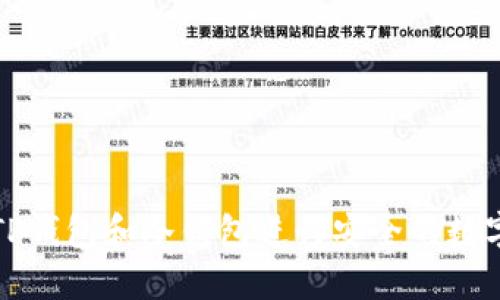 如何使用TP钱包和冷钱包进行安全的数字资产管理