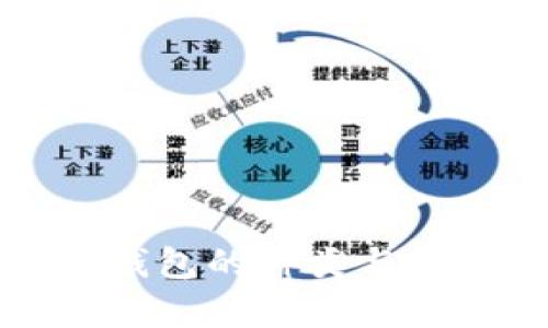 加密货币钱包的种类与数量全解析