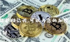 如何正确处理TP钱包助记词空格问题：全方位解析