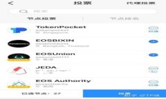 TP钱包（TP Wallet）是一个多链数字资产钱包，它支