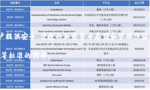 TP钱包（TP Wallet）是一个多链数字资产钱包，它支持多种区块链网络，因此不存在单一的“链名称”。TP钱包的主要功能是为用户提供安全、便捷的加密货币存储和管理体验。用户可以在TP钱包中管理Ethereum（以太坊）、BNB Smart Chain（币安智能链）、Tron（波场）、以及其他多个区块链上的资产。

具体来说，TP钱包支持多达数十种不同的区块链网络和代币，包括但不限于比特币（BTC）、以太坊（ETH）、以及多种ERC20、BEP20等标准的代币。

如果您还有其他有关TP钱包的问题或需要更多具体信息，请随时告诉我！