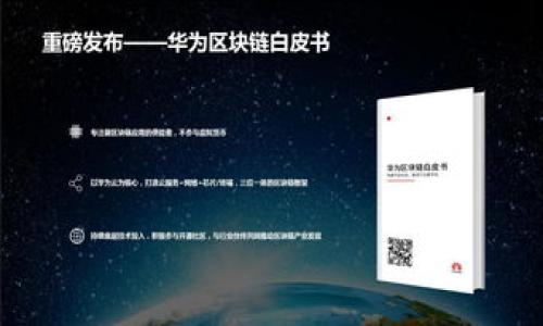 


如何安全登录Gate.io：完整指南与注意事项