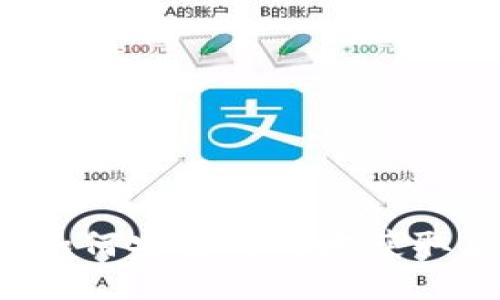 币Cion下载指南：如何安全高效地获取您的加密货币钱包