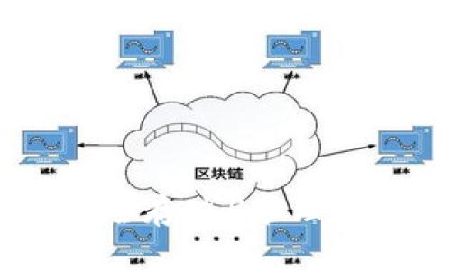 TP钱包硬件钱包：安全存储与管理数字资产的最佳选择