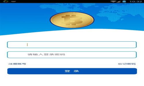 : 区块链钱包：是去中心化应用(DApp)吗？