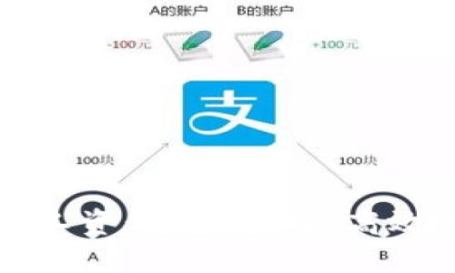 如何使用TP钱包管理工资：安全、便捷、高效的数字资产解决方案