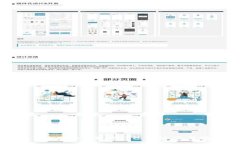 如何创建和保护TP钱包密钥