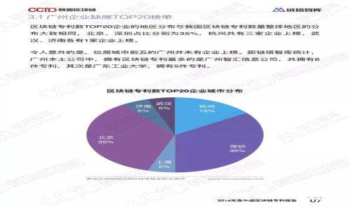 TP钱包扫码转账：轻松实现快速转账的便捷方式