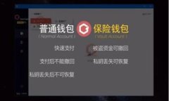 如何解决TP钱包无能量问题