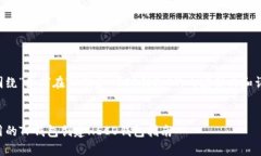 以下是围绕“如何在TP创建