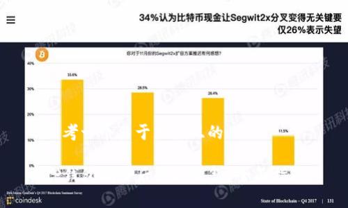 思考一个易于大众且的

TP钱包删除后如何恢复？全面指南