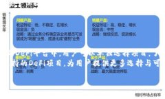 jiaotiTP钱包：全面解析你的