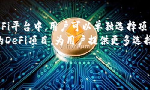 jiaotiTP钱包：全面解析你的iOS数字资产管理工具/jiaoti
数字钱包, TP钱包, 移动支付, iOS钱包/guanjianci

### 内容主体大纲

1. **引言**
   - 什么是TP钱包？
   - TP钱包的背景和发展历程

2. **TP钱包的功能概述**
   - 特色功能介绍
   - 常见使用场景

3. **如何在iOS上下载和安装TP钱包**
   - 步骤详解
   - 安全性和注意事项

4. **TP钱包的用户界面与体验**
   - 界面设计
   - 用户体验反馈

5. **数字资产的管理与交易**
   - 如何管理数字资产
   - 交易流程详解

6. **TP钱包的安全性分析**
   - 数据保护机制
   - 用户隐私保障

7. **未来发展与市场展望**
   - TP钱包的未来功能规划
   - 行业趋势及用户需求

8. **常见问题解答**
   - 用户在使用TP钱包时可能遇到的问题

### 内容骨架

#### 引言

在数字经济时代，越来越多的人选择使用数字钱包来管理他们的资产。其中，TP钱包以其优秀的用户体验和强大的功能，成为了众多用户的首选。那么，TP钱包究竟是什么？它的背景和发展历程又是怎样的呢？本文将为您详细介绍TP钱包的方方面面。

#### TP钱包的功能概述

TP钱包不仅仅是一个普通的数字钱包，更是一个多功能的资产管理平台。用户可以在TP钱包中进行多种操作，如存储和转账数字货币、查看实时行情、参与去中心化金融（DeFi）等。TP钱包的界面简洁易用，适合各类用户。本文将为您详细介绍TP钱包的特色功能以及常见的使用场景。

#### 如何在iOS上下载和安装TP钱包

在决定使用TP钱包之前，首先要确保您能顺利下载和安装它。本文将为您提供详细的步骤，确保无论您是新用户还是老用户，都能顺利使用TP钱包。同时，还会提醒一些安全性和注意事项，以确保您在使用过程中的资产安全。

#### TP钱包的用户界面与体验

一个好的用户界面能够极大提升用户体验。TP钱包在这方面做得相当出色，其设计，操作流畅。我们将详细分析其界面设计，结合用户反馈，为您呈现真实的使用体验。

#### 数字资产的管理与交易

TP钱包的核心功能就是帮助用户管理数字资产和进行交易。本文将深入探讨如何在TP钱包中管理数字资产，如何进行安全高效的交易，以及在这个过程中可能遇到的问题和解决方案。

#### TP钱包的安全性分析

在使用任何数字钱包时，安全性都是用户最关心的问题之一。TP钱包在安全性设计方面做了哪些努力？用户的隐私和资产安全又是如何得到保障的？本文将为您详细分析这些内容。

#### 未来发展与市场展望

随着技术的发展，数字钱包的功能也在不断演进。TP钱包的未来发展方向是什么？市场又将如何变化？本文将对TP钱包的未来功能规划以及行业趋势进行详细探讨。

#### 常见问题解答

在使用TP钱包的过程中，用户可能会遇到一些问题，本文将列出七个常见的问题，并逐个进行详细解答，确保用户在使用TP钱包时无后顾之忧。

### 相关问题及详细介绍

#### 问题一：如何在TP钱包中创建新的数字钱包？

如何在TP钱包中创建新的数字钱包？
创建新的TP钱包实例是用户使用该钱包的第一步。首先，下载并安装TP钱包应用程序。在应用程序中，用户会看到“创建钱包”的选项。点击此选项后，系统会让用户设置一个强密码，以确保钱包的安全。用户需要输入密码并再次确认。接下来，系统会生成一个恢复助记词，这是钱包唯一的恢复方式，用户务必要妥善保存。
完成助记词的保存后，用户需按要求进行确认，这标志着新钱包的创建成功。用户可以通过主界面查看钱包地址，开始添加和管理数字资产。 TP钱包提供直观易用的界面，让用户在使用过程中感到轻松愉快。

#### 问题二：TP钱包支持哪些类型的数字货币？

TP钱包支持哪些类型的数字货币？
TP钱包支持多种主流数字货币，包括但不限于比特币（BTC）、以太坊（ETH）、泰达币（USDT）、波卡币（DOT）和更多ERC20和BEP20标准的代币。这种多币种支持使得用户可以在一个平台上方便地管理和交易各类数字资产，提高了使用的便利性。
此外，TP钱包也在不断更新和扩展支持的货币类型，以满足用户不断增长的需求。这意味着在未来，更多的新兴数字货币也有可能被纳入TP钱包的支持范围，使其成为一个更为全面的数字资产管理工具。

#### 问题三：如何在TP钱包中进行数字货币交易？

如何在TP钱包中进行数字货币交易？
在TP钱包中进行数字货币交易非常简单。首先，用户需要在钱包中确保有足够的余额。接下来，选择“交易”选项，并输入接收方的地址以及转账金额。用户需确认输入的信息无误后，点击“发送”按钮。
随后，TP钱包将提示用户输入交易密码以确认交易。交易确认后，用户可以在交易记录中查看交易状态。交易通常是即时完成的，但在高峰时段也可能存在延迟。为了确保顺利交易，用户应时刻关注网络状态和手续费的问题，合理规划交易时间和金额。

#### 问题四：TP钱包是如何保护用户隐私的？

TP钱包是如何保护用户隐私的？
在数字钱包中，用户隐私保护是一项至关重要的功能。TP钱包采取多种措施来确保用户信息的安全，其核心在于不存储用户的私钥和助记词。所有的交易数据都经过加密处理，只有用户本身能够访问到相关信息。此外，TP钱包还提供了额外的安全设置，如二次验证和生物识别技术，进一步增强了安全性。
在保证安全的基础上，TP钱包还支持用户设置匿名交易功能，允许用户以更加隐秘的方式进行交易。这种灵活的选择让用户可以根据个人需求来调整隐私保护的程度。

#### 问题五：TP钱包的客户支持和服务如何？

TP钱包的客户支持和服务如何？
TP钱包致力于为用户提供优质的客户支持服务。用户如在使用过程中遇到问题，可以通过多种渠道联系客户支持团队。TP钱包提供在线客服、邮件和社交媒体支持，确保用户在任何时候都能获得帮助。
此外，TP钱包也定期更新FAQ页面和用户指南，帮助用户自助解决常见问题。丰厚的知识库和及时的客户支持，使得TP钱包赢得了用户的一致好评。

#### 问题六：在TP钱包中如何安全存储我的数字资产？

在TP钱包中如何安全存储我的数字资产？
安全存储数字资产不仅依赖于软件本身，还需要用户采取一些额外的安全措施。首先，用户应确保所下载的TP钱包应用来自官方渠道，避免使用第三方分发的版本。此外，用户需定期更换交易密码，并开启二次验证功能。
随时备份助记词并将其安全存放于离线环境也是防止资产丢失的有效方式。总之，除了依赖TP钱包自身的安全机制外，用户也需要对资产安全保持高度警觉，采取防护措施以应对各种风险。

#### 问题七：TP钱包是否支持去中心化金融（DeFi）？

TP钱包是否支持去中心化金融（DeFi）？
是的，TP钱包支持多种去中心化金融（DeFi）应用。用户可以通过TP钱包访问DeFi项目，进行借贷、流动性挖矿和交易等操作。在TP钱包提供的DeFi平台中，用户可以单独选择项目，了解各类资产的收益率和风险，做出明智的投资决策。
通过与多个DeFi协议的整合，TP钱包让用户能够在一个平台上方便地进行多项投资，增强了资金的流动性。在未来，TP钱包还将不断扩展支持的DeFi项目，为用户提供更多选择与可能性。 

以上就是对TP钱包在iOS端的小结和相关问题的详细解答。希望这些信息能帮助到您更好地理解TP钱包及其功能。