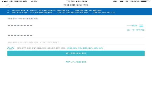 如何将TP钱包导入到MetaMask：完整指南