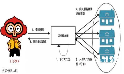 TP钱包如何安全存币：全面指南与最佳实践