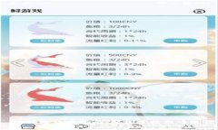  TP钱包提币指南：轻松掌