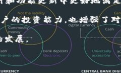   探索TP钱包联合创始人的