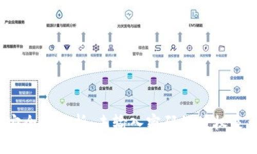 TP钱包安全性分析：未输入密码的授权是否可行？