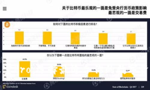 TP钱包与波宝Pro：选择最适合你的数字资产管理工具