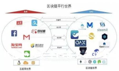 TP钱包如何安全地出售和现金交易