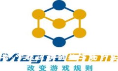 TP钱包最新公告：掌握区块