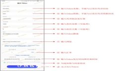 TP钱包无法打开博饼的解决