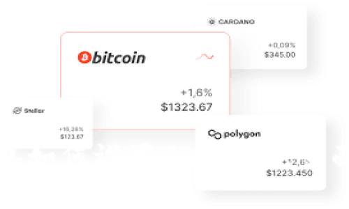 TP钱包如何设置Gas费用：全面指南