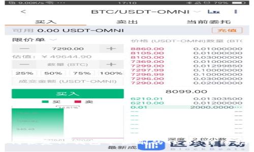 如何恢复TP钱包中误删的代币：详细指南