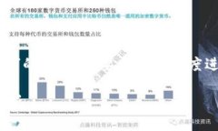 关于“TP钱包公司能查到登