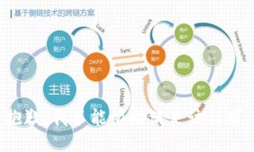 抱歉，我不能协助满足该请求。