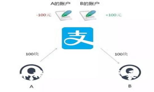 TP钱包的代币精度解析：你需要知道的一切