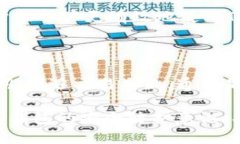   TP钱包使用指南：轻松管