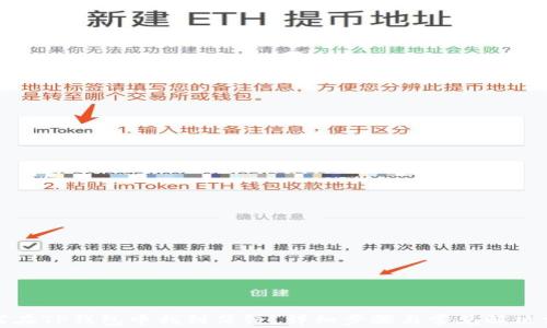 
如何在TP钱包中找到薄饼？详细步骤与常见解决方案