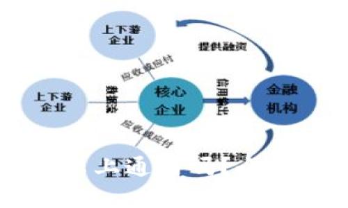 苹果TP钱包在安卓上通用吗？全面解析与使用指南