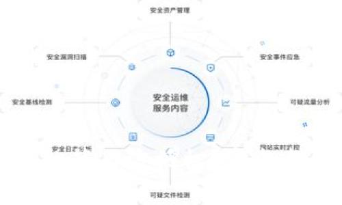 如何关闭TP钱包中的第三方授权？完整指南及常见问题解答