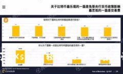 TP钱包闪兑Xswap：轻松实现数字资产快速转换