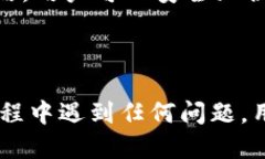 思考一个易于大众且的优