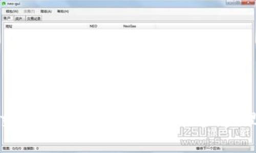 988钱包详细交易教程：快速上手，轻松管理你的数字资产