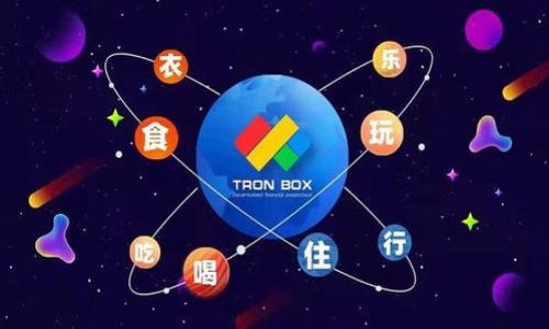 

如何利用TP钱包进行流动性挖矿：新手教程与技巧